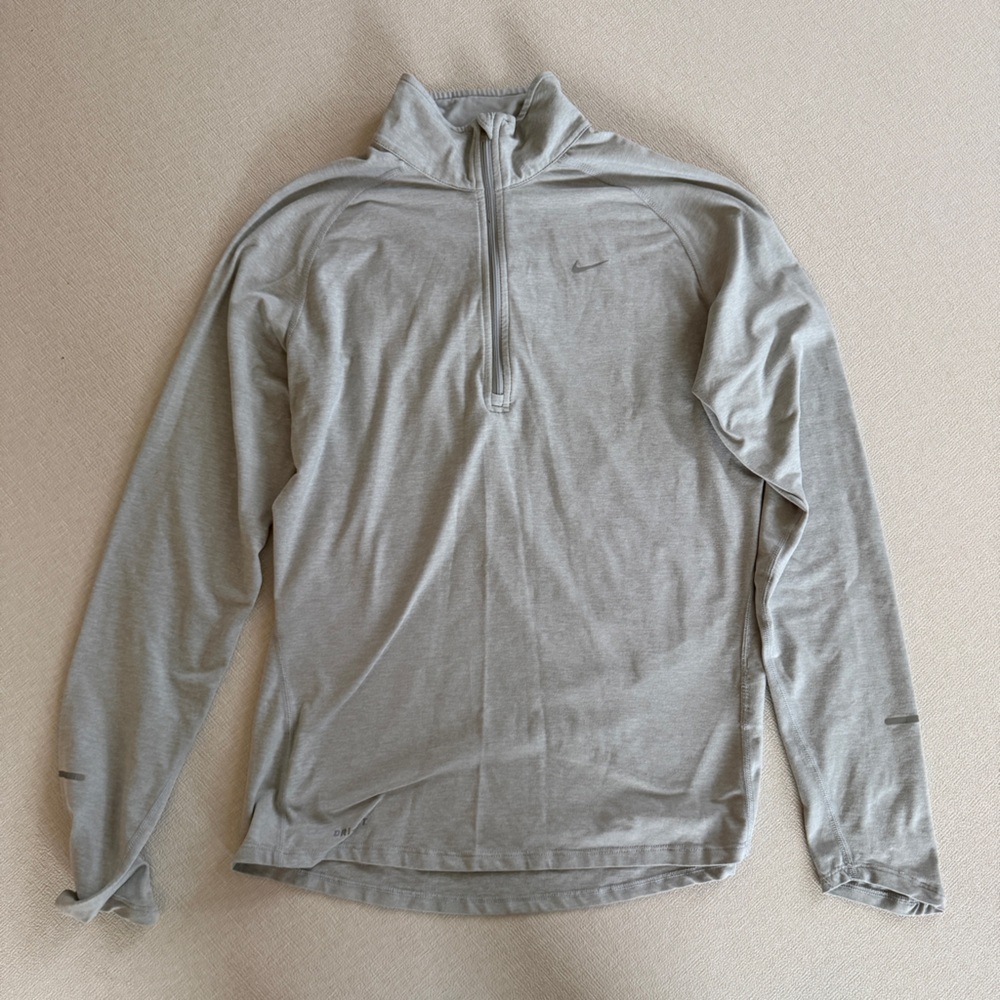Nike Women’s Light Gray Zip-Up